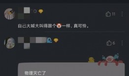 原神4内鬼爆料视频大全,游戏内容大曝光，新角色、新剧情抢先看