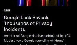 超前爆料视频在哪看到的,超前爆料视频来源大揭秘！