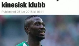 头号射手爆料视频,揭秘赛场背后的精彩瞬间